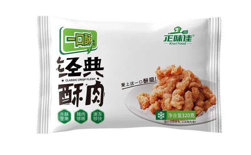 生态健康的调理甄选名品正味坊食品入驻北京餐饮展