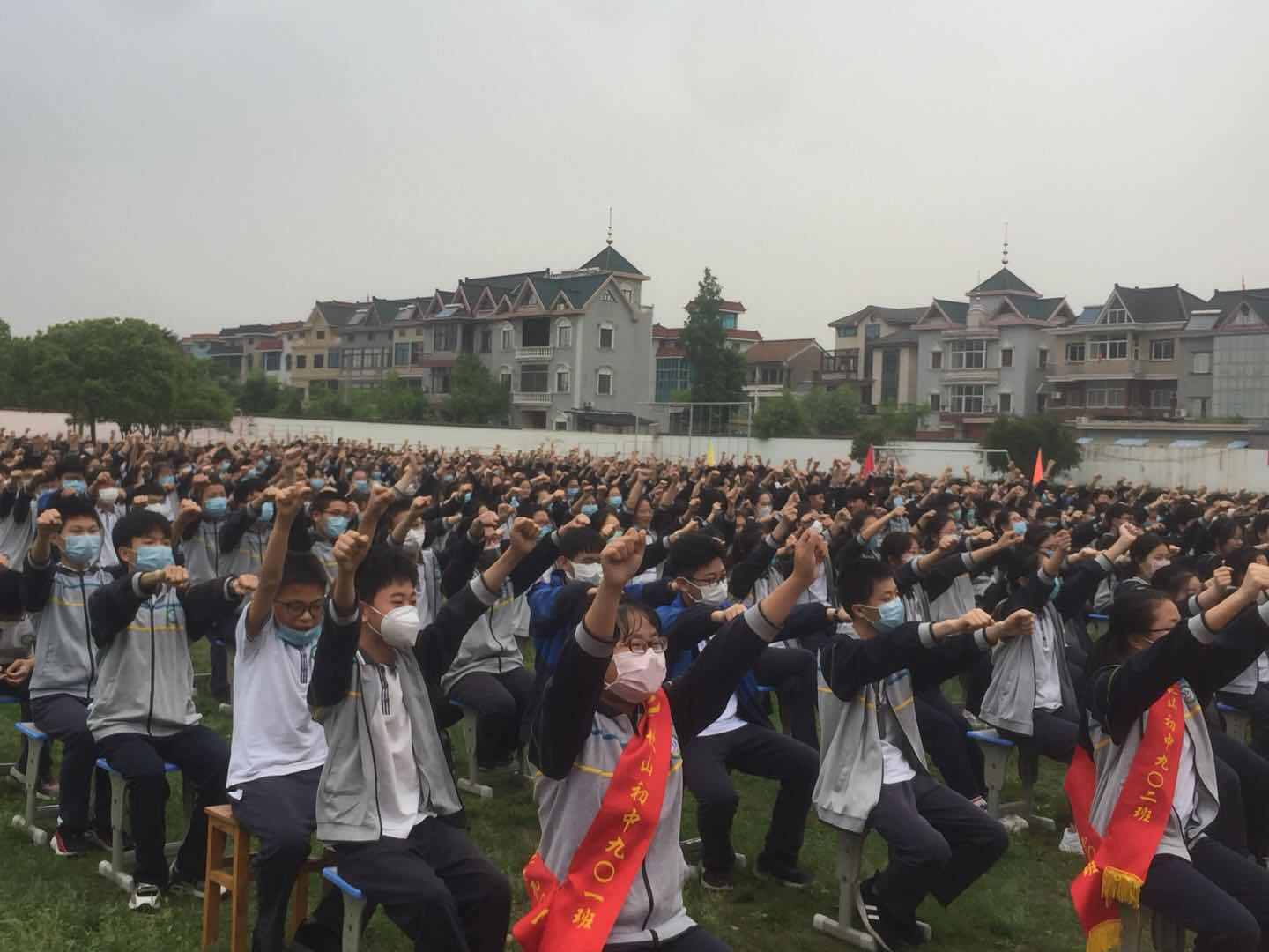 凌宇老师杭州市萧山区坎山初中初三中考励志演讲会