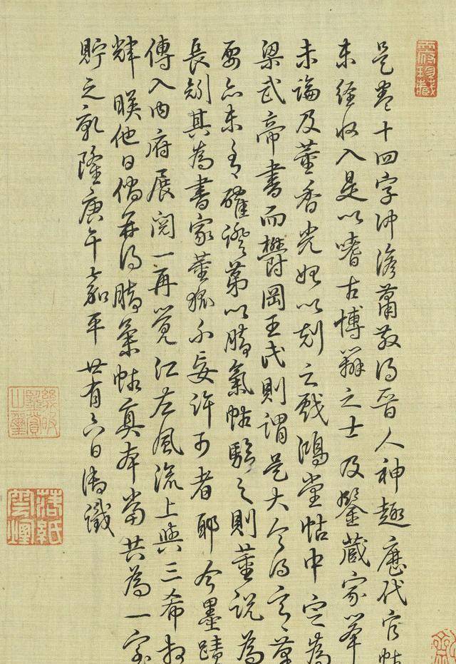 原创南朝梁国政权的建立者,伟大的帝王萧衍,沉迷于书法堪比王献之