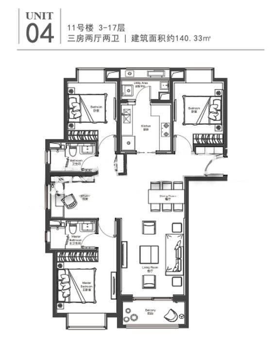 【改善小时代】二十五年磨一剑,王者瑞虹新城将谢幕!