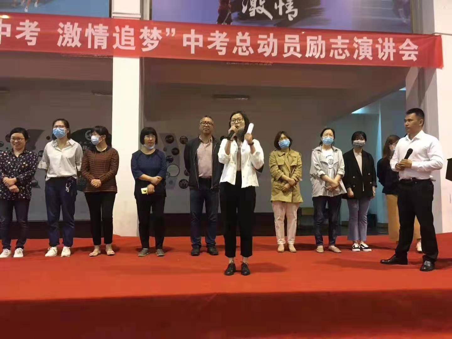 凌宇老师第四次走进宁波市北仑区大碶中学做中考励志演讲会