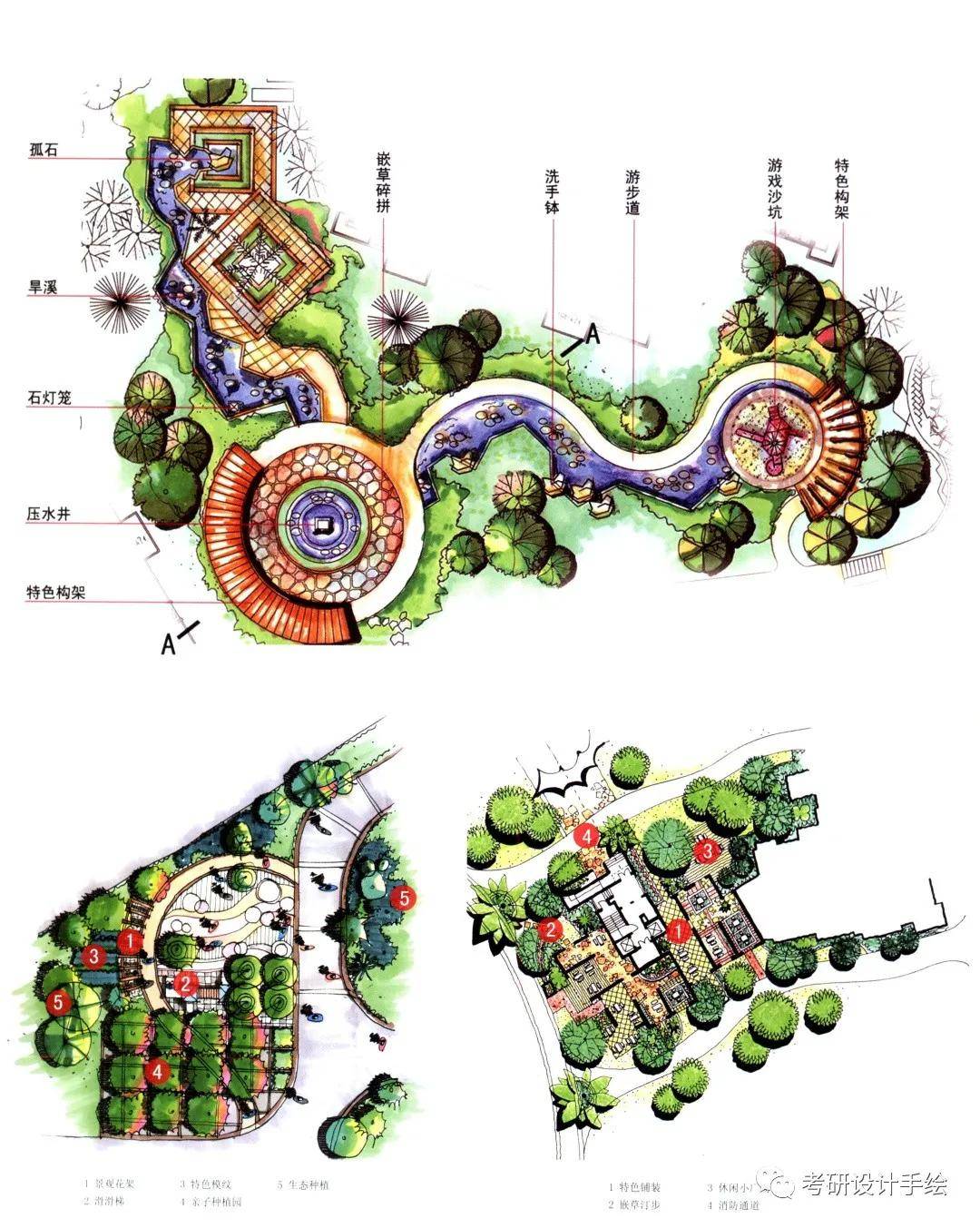 居住区景观设计平面图例12居住区景观设计平面图例13居住区景观设计