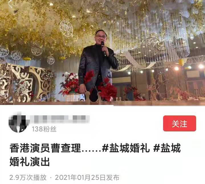 不管是《最佳损友》里的臭口奇,还是《整蛊专家》里的便利店老板,都让