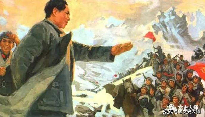 毛泽东照片:秋收起义,上井冈山,长征路上,看红军队伍的差别