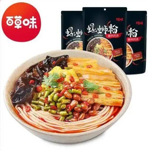 除了汽油中石化还有螺蛳粉95号咖啡