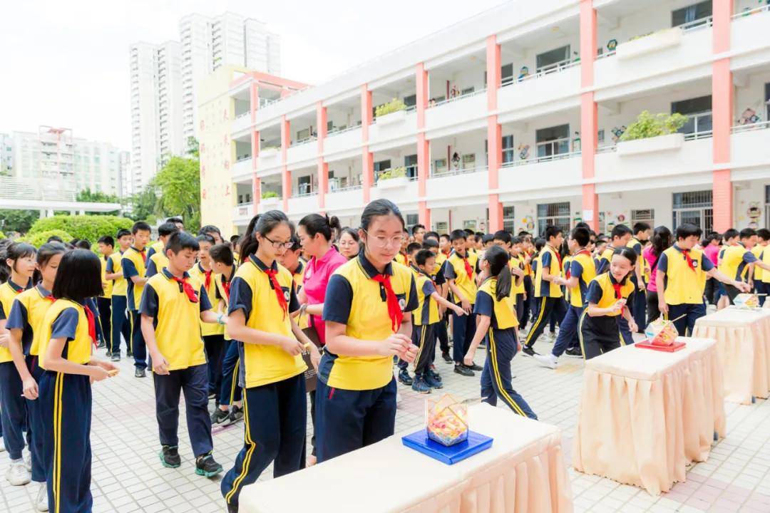 向阳而生逐梦前行惠州市李瑞麟小学2020年六年级毕业典礼