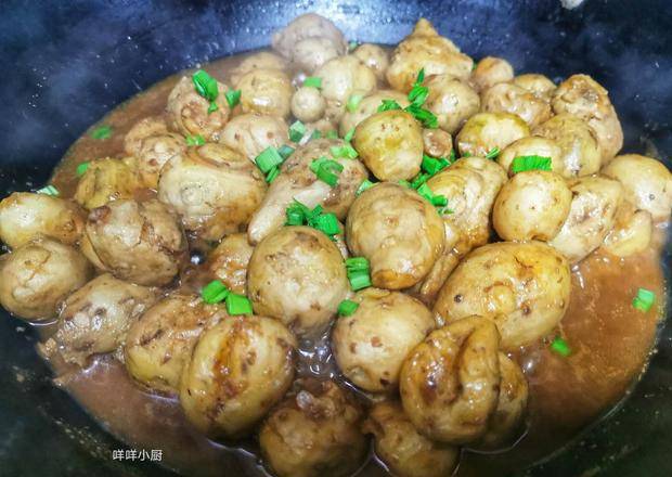 4步做成红烧芋头,吃了三十多年都没吃够,简单好做,好吃赛似肉
