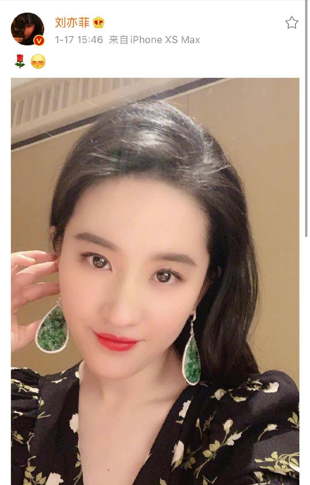 原创快来个男人管管刘亦菲吧,晒lv代言照小肚腩粗手臂发福了?