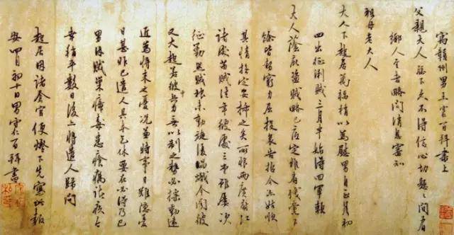 王阳明谈书法,戳中现代人的软肋!