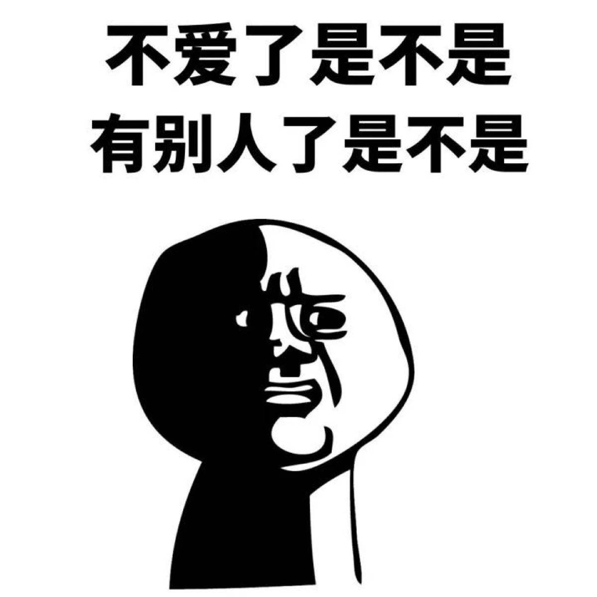 爆笑段子:昨天去找工作,找到一个厂,保安不让进_丈夫