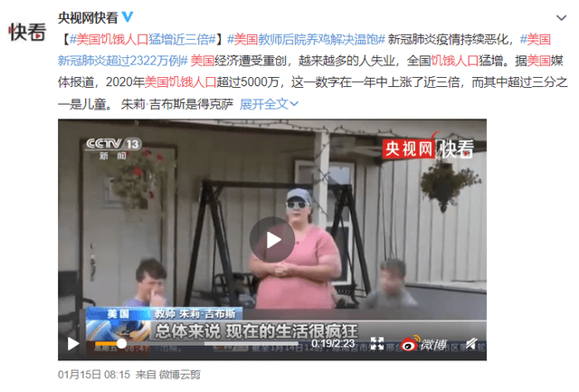 天才演员上吊自杀,外媒集体炸锅:生于华夏,何其幸哉