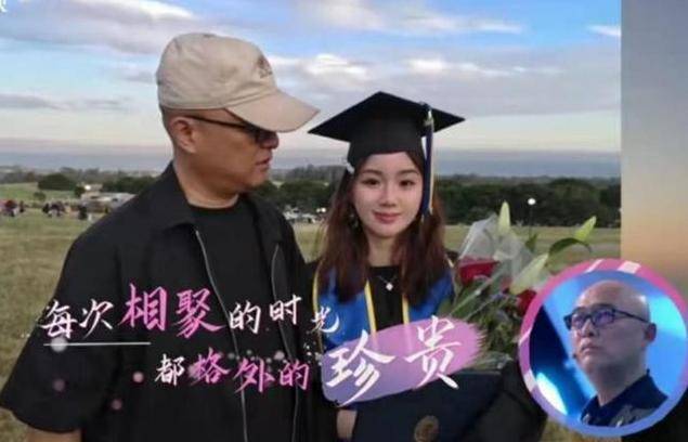 大器晚成的孟非,妻子首次亮相,女儿颜值颇高,郭德纲替