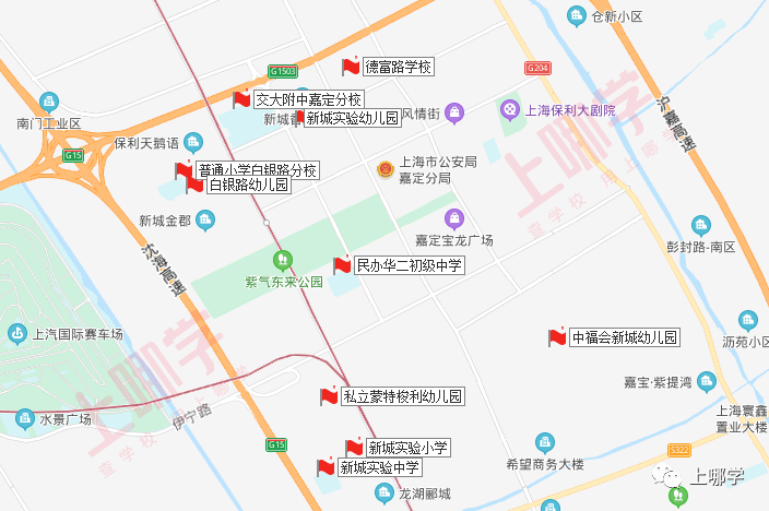 新校、名校集中开办！上海这个核心片区持续引进教育资源（最新发布）