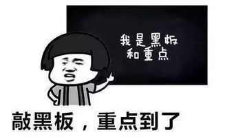 这份清晰实用的租房攻略请收下