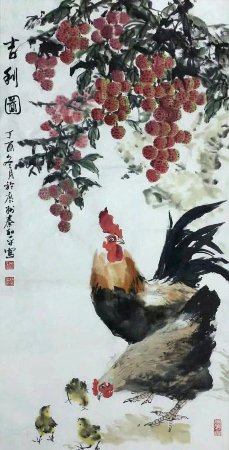 金牛送福春来到书画名家贺新春画家秦和平