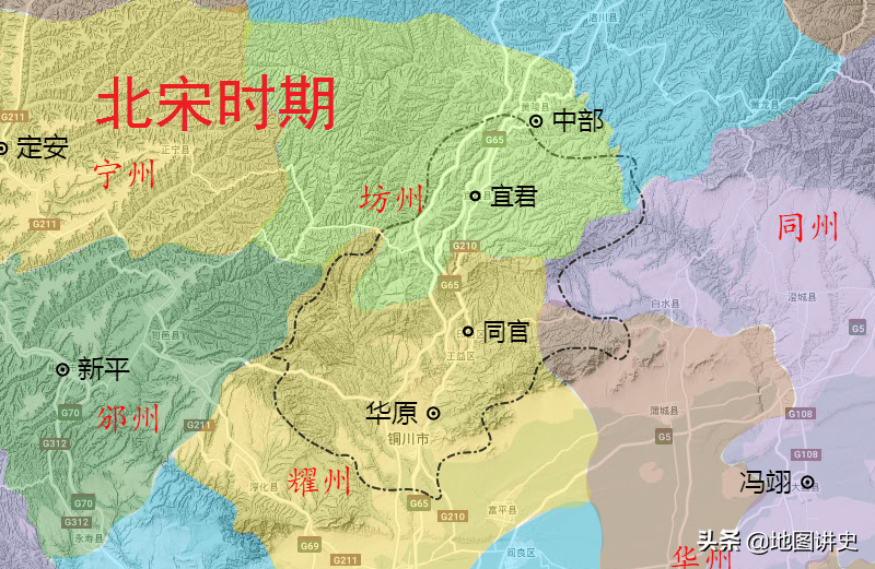 原创铜川市行政区划史,铜川由同官而来,耀州主导数百年