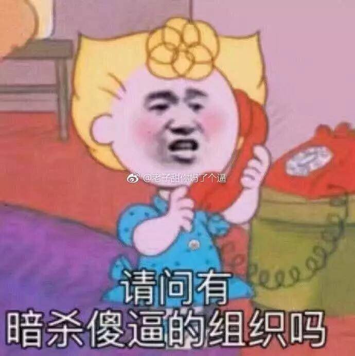 可爱表情包:我超甜,来爱我吧