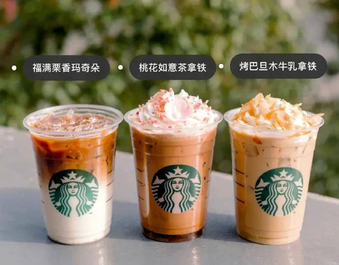 2021有爆款潜力的奶茶,跟茶颜悦色有关
