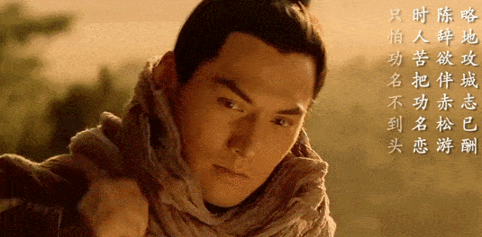 戏中相爱相杀,戏外却是真夫妻,结婚多年零绯闻,今生活