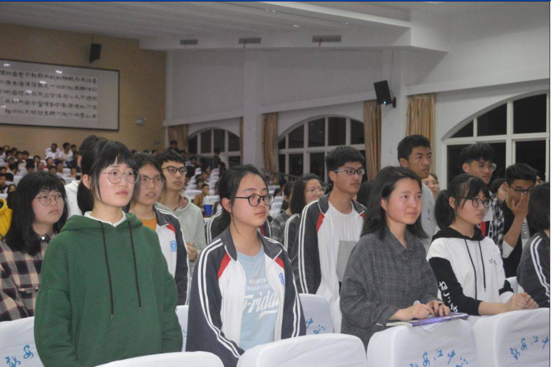 凌宇老师浙江省建德市新安江中学高三高考励志演讲会