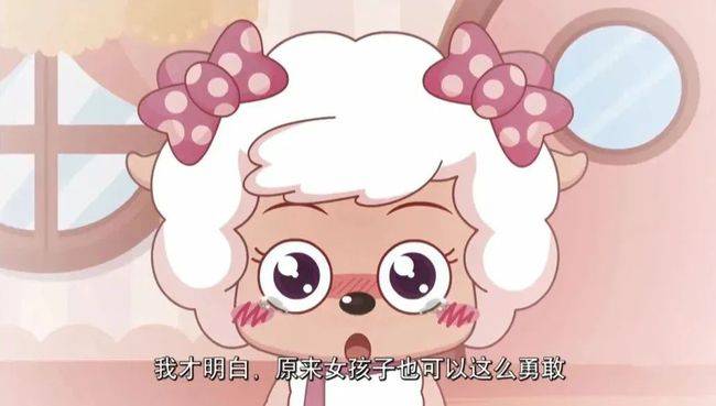 动漫 卡通 漫画 头像 650_369