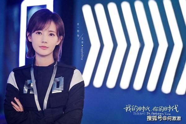 图片来源:微博@从结婚开始恋爱近期龚俊和张哲瀚主演的古装耽改剧