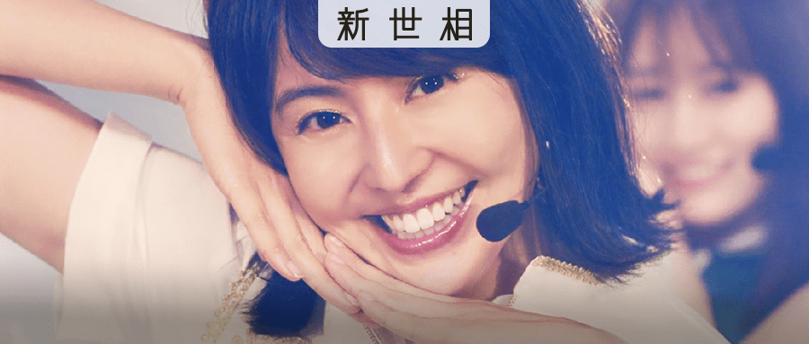 好多帅哥美女想加她微信,但她还是喜欢和小姐妹一起跳.