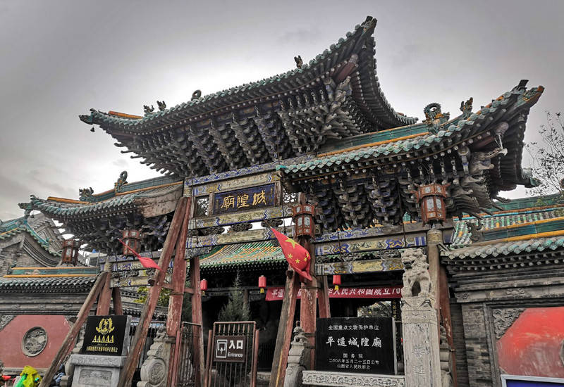 春节去哪玩?家庭出游首选——平遥古城 乔家大院
