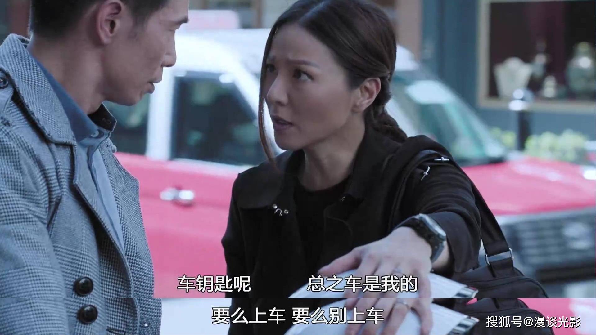 陀枪师姐2021:就算滕丽名不是第一主角,最喜欢的依然是陈三元