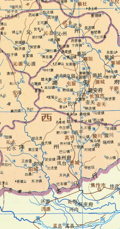 西晋废谷远,在北魏建义元年(528年)因地处沁水源头在原谷远县地置沁源