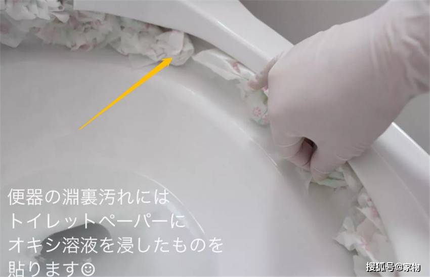 快跟日本主妇学2招,又