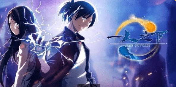 国产动漫看什么?五部国漫巅峰之作,你一定会喜欢!_故事