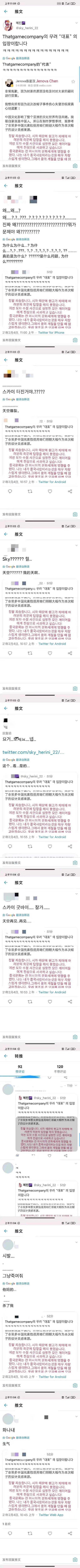 这里给年轻的观众朋友们科普一下帝吧,帝吧是原先百度贴吧的李毅吧,纵