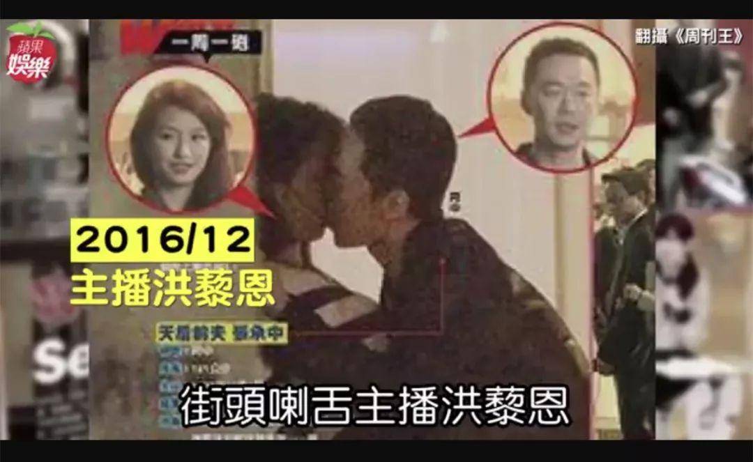 原创还记得拍戏毁容的she任家萱吗?丈夫说看到她的腿恶心,今现状如何?