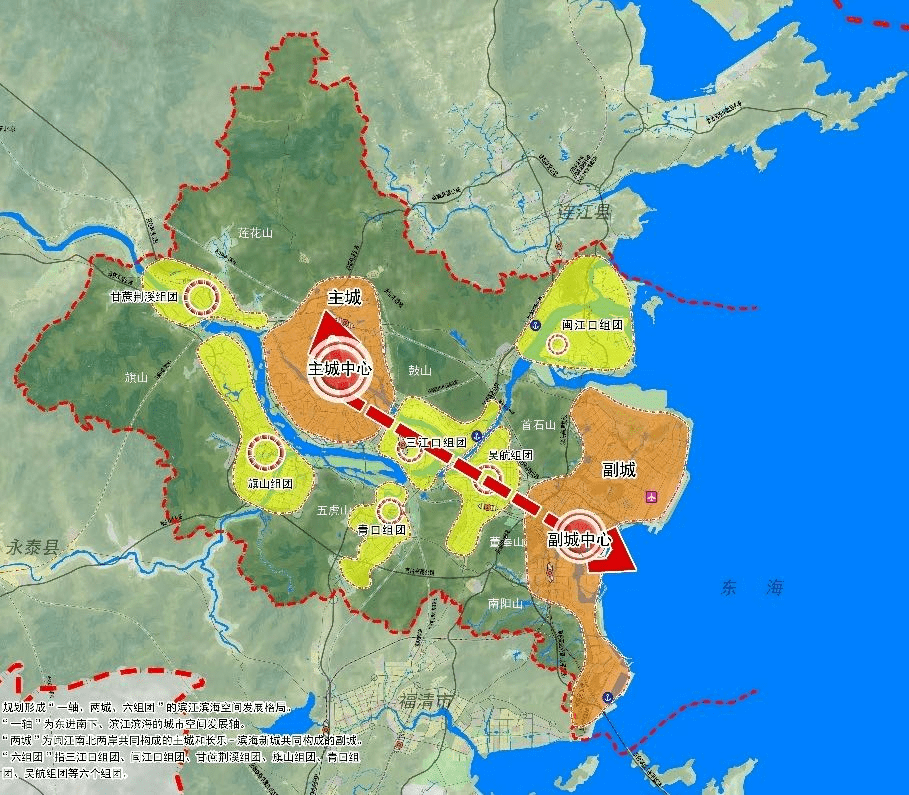福州城市规划图 来源网络