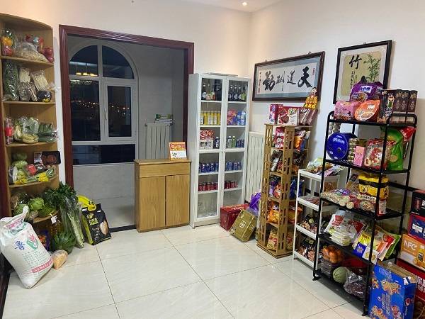 怎么在家开超市 d1571a3f0405429797a6caf69dab7c85.jpeg