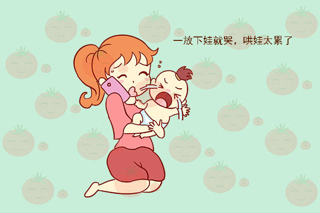 为何宝宝喜欢被妈妈抱着四处走,一停下就哭?知道原因就不会烦了