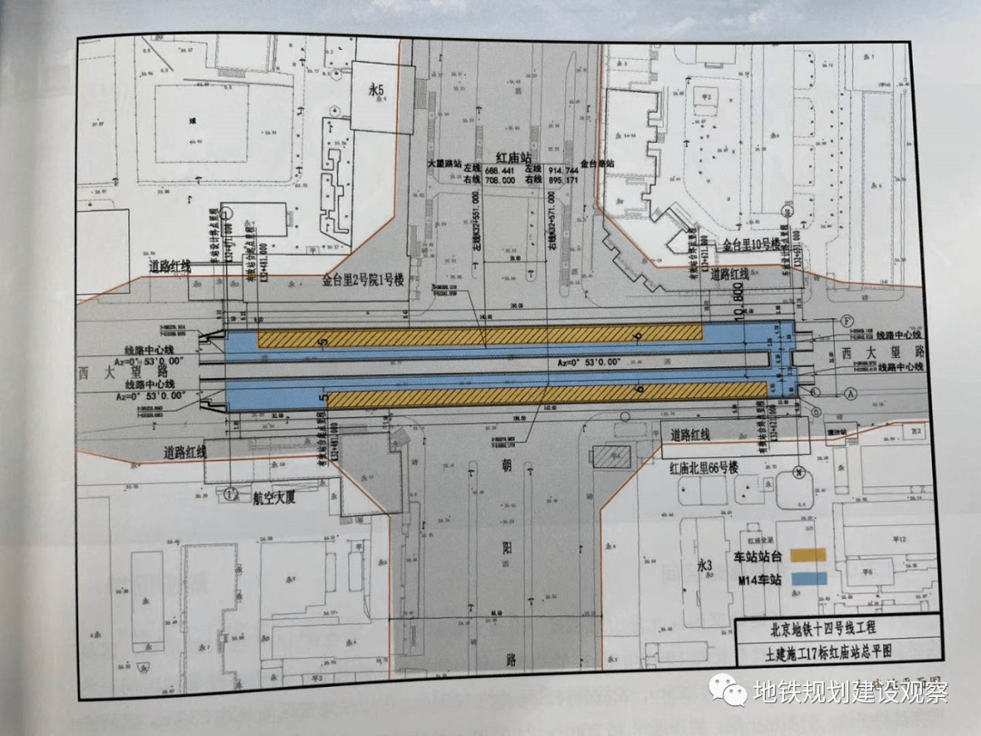 红庙站的难度在于拆迁,楼体紧邻街道使得14号线该站没有出入口建设