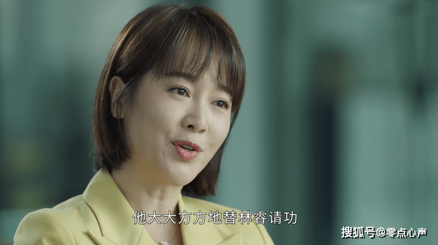 《浪姐2》43岁左小青表演空中劈叉,上演1秒空中飞人,太惊艳