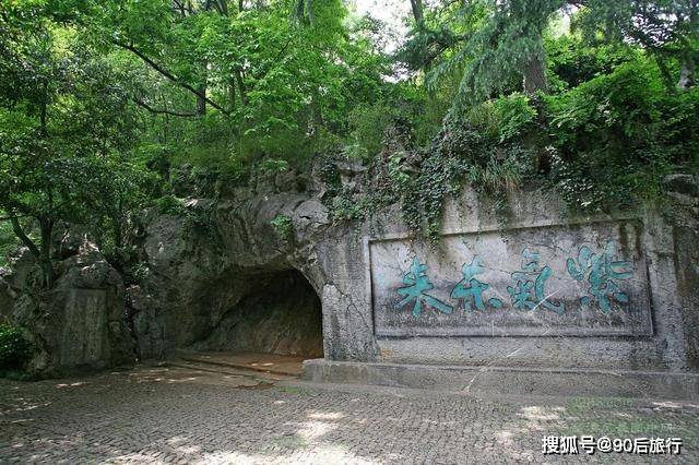 杭州有处神秘洞穴,位于玉皇山上,被誉为仙人府邸,却鲜为人知_紫来洞