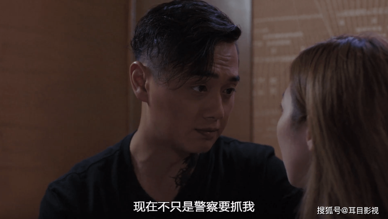 《陀枪师姐2021》之丹尼仔结局篇:同女友上演亡命鸳鸯