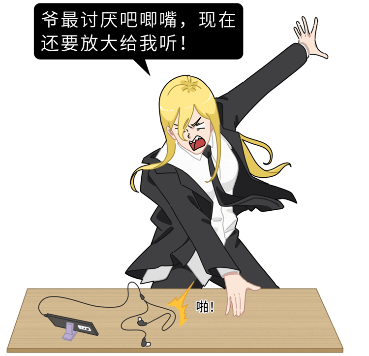 "颅内高潮"是什么?到底有多爽?