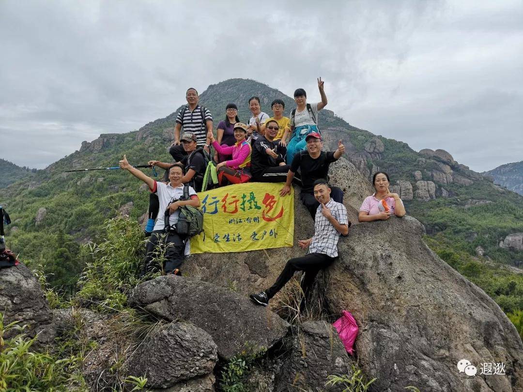 行走瑞安白岩山,欣赏奇妙巨石阵