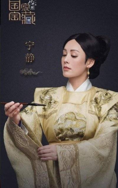 致敬《国家宝藏》,用精心的妆容最大限度的塑造古代女子,登峰造极