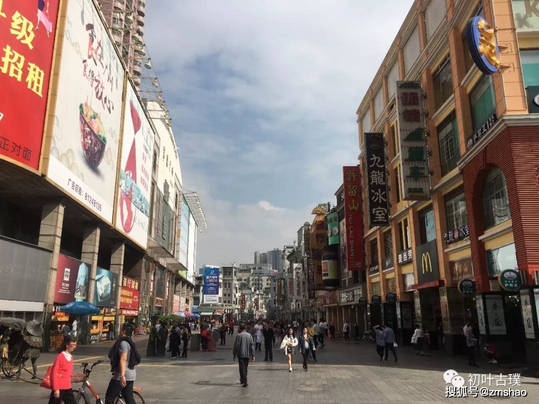 广州上下九步行街,你来过了吗