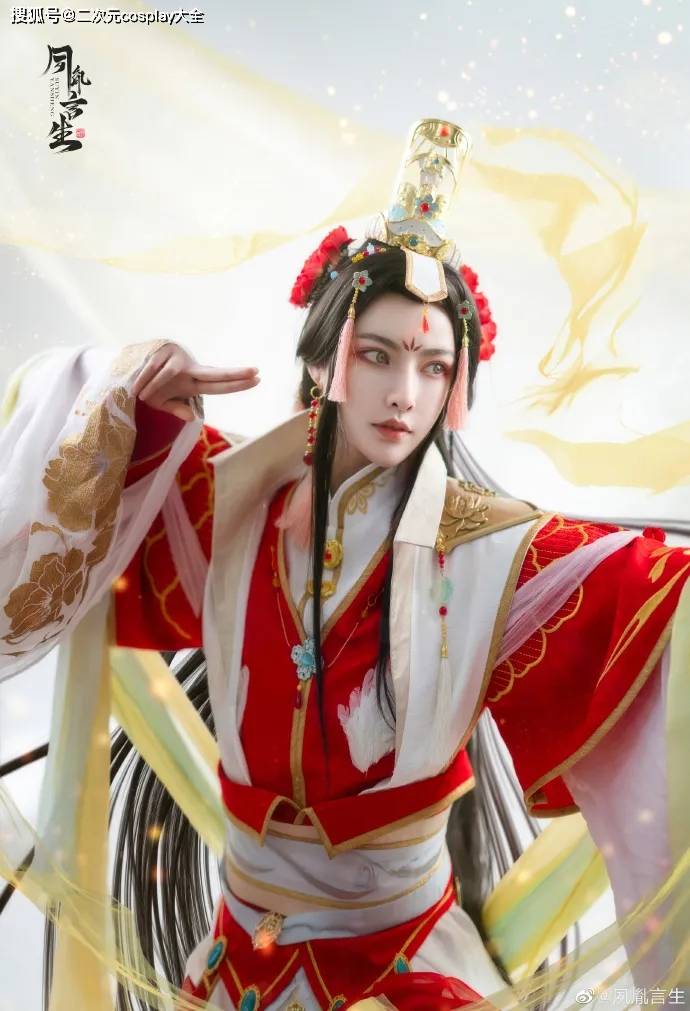 《天官赐福》谢怜cos,电影质感,太子悦神绝美惊动心弦