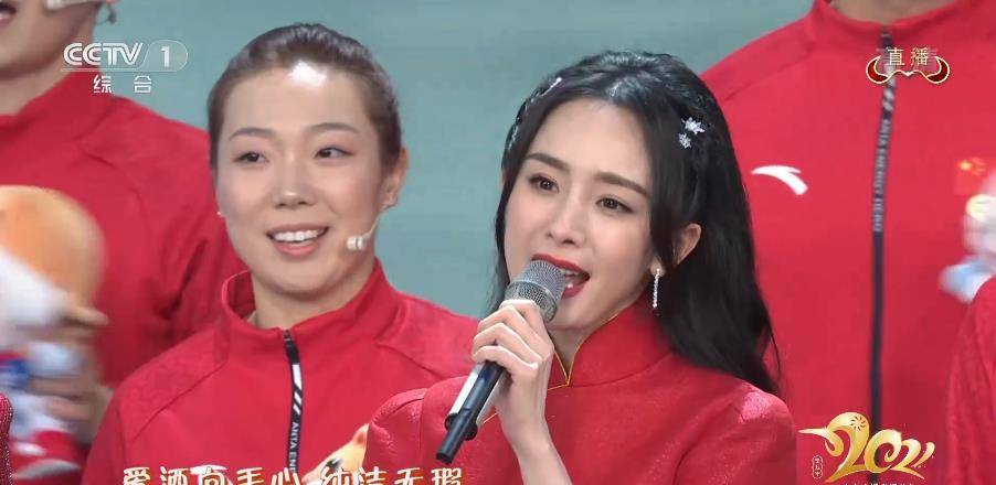 原创杨幂第一次上2021年春晚很"没地位",黄子韬只有几句台词