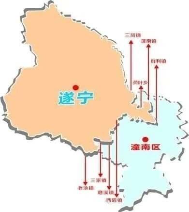 遂潼一体化 践行国家战略的"遂宁答卷"