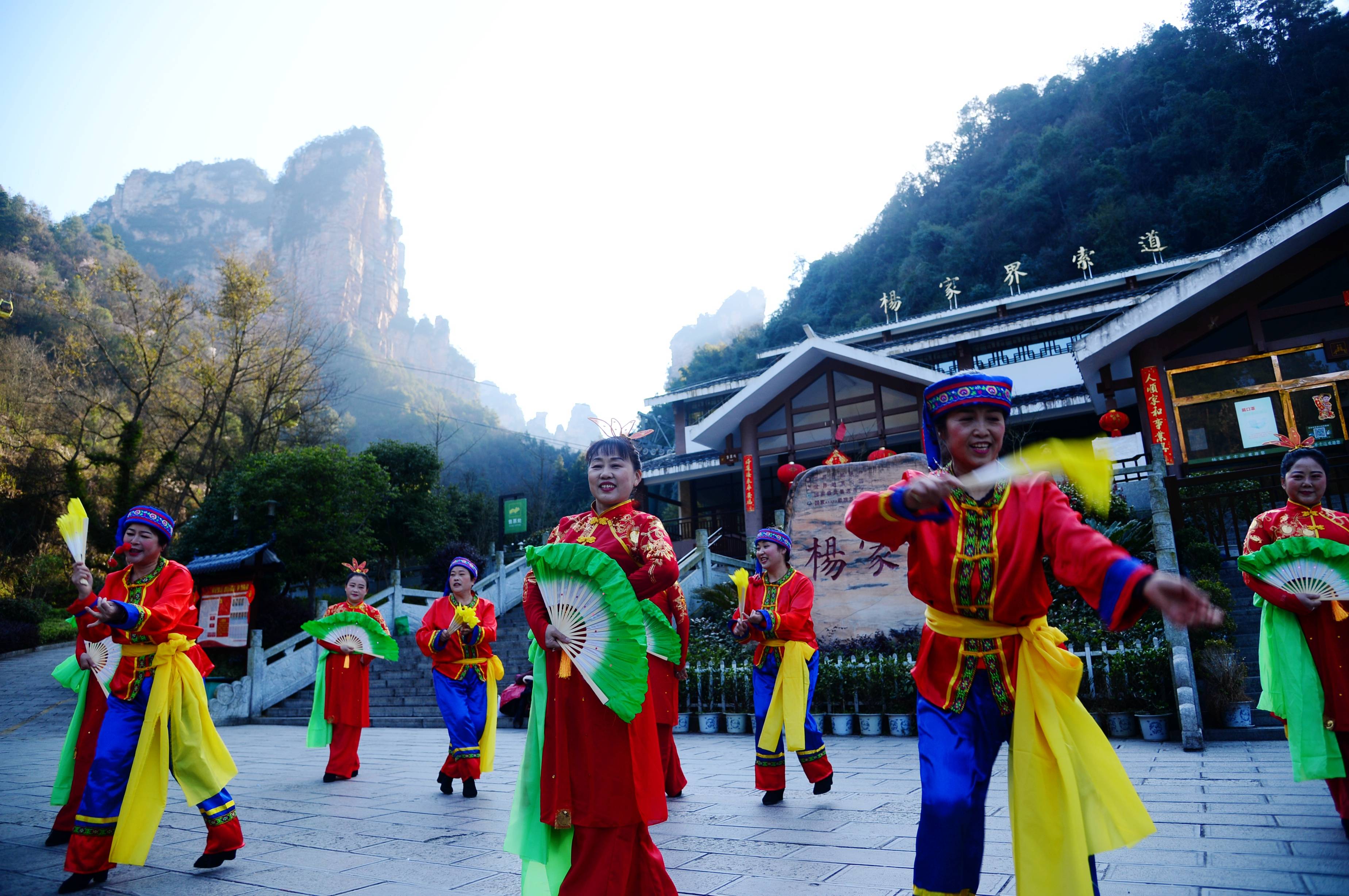 张家界武陵源:土家花灯闹新春(组图)