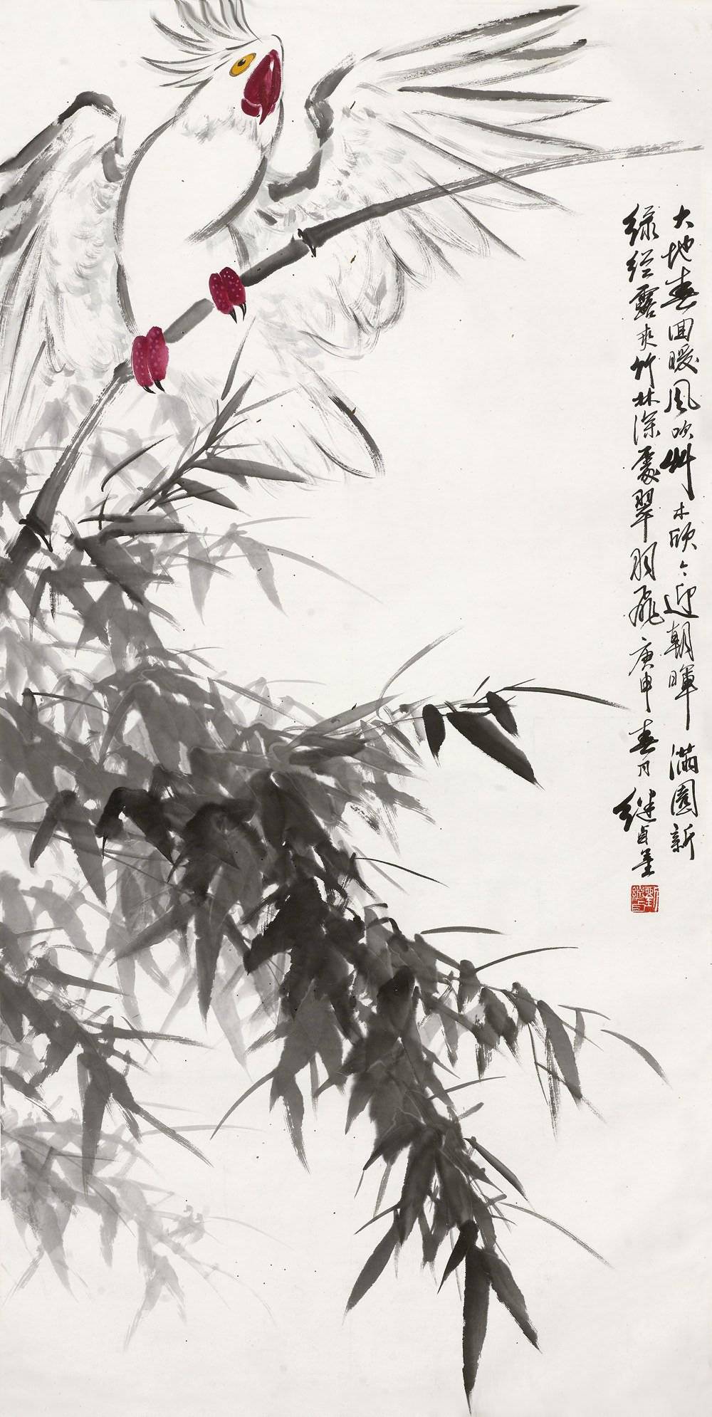 刘继卣经典作品欣赏(三)